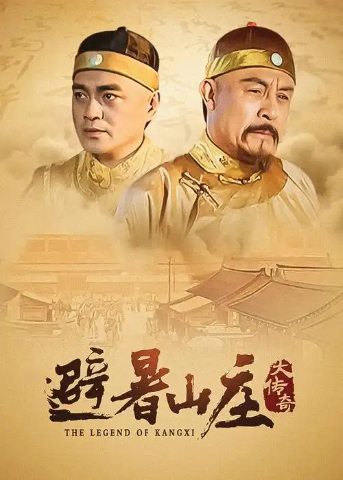单身剧集《单身公寓2046》剧照
